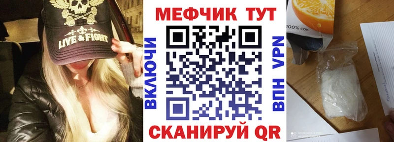 Канабис Ершов