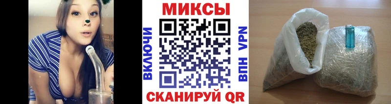 Бутират 1.4BDO Ершов