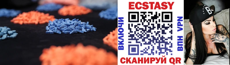 Экстази бентли  kraken ссылки  Ершов 