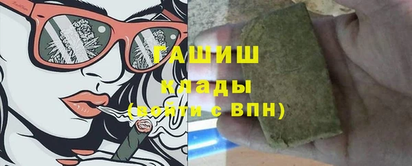 дмт Нефтегорск