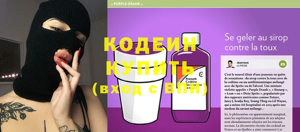 дмт Нефтегорск