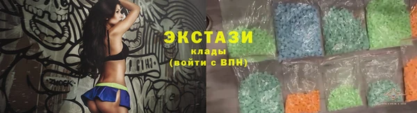 дмт Нефтегорск