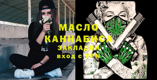 apvp Нея