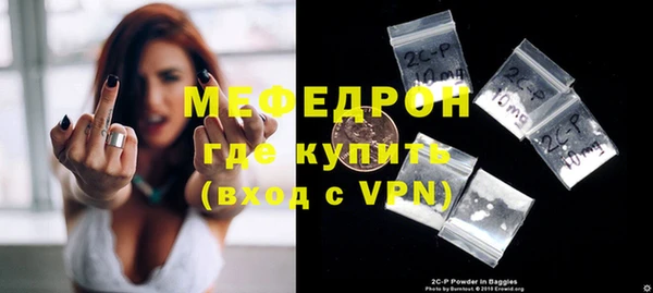 apvp Нея