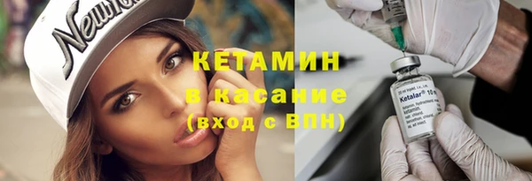 дмт Нефтегорск