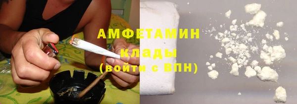 apvp Нея
