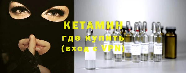 дмт Нефтегорск