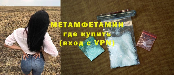 apvp Нея