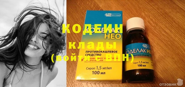 дмт Нефтегорск
