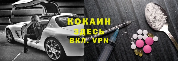 apvp Нея