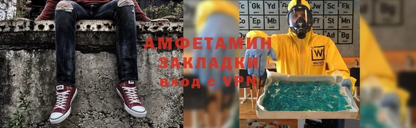 дмт Нефтегорск