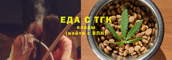 дмт Нефтегорск